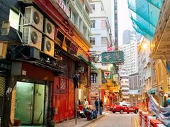 -香港蓮香樓(中環店)