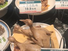-新时代大酒店(仰口路店)