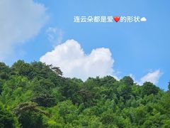 -千泷沟大瀑布旅游区