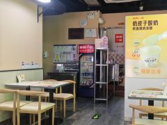 -嘉和一品粥(首经贸店)