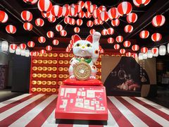 -yokocho上横町·日本食街(深业上城店)