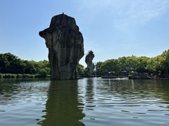 -柯岩风景区