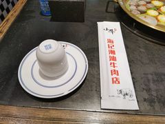 -小牛海记潮汕牛肉店(永定路店)