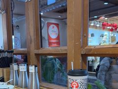 -二哥米线 丽江店