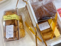 -佳麦烘焙(姚港路店)