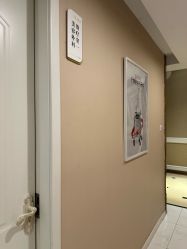 -新地崔劲松医疗美容
