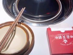 -老天桥蛙炉火锅(姑苏总店)