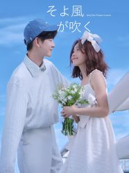 -皇室米澜摄影工作室(宝安店)