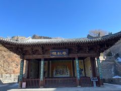 -雁门关景区