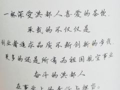 -洪都大拇指(洪都店)