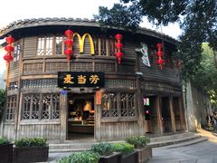 -麦当劳(南后街店)