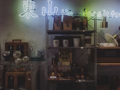 -Badmarket(庙前西街店)
