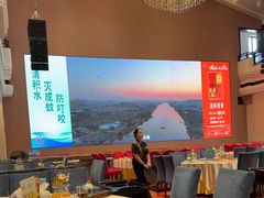 -聚福宝合苑食府(南头镇店)