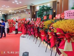 -毛家湾公馆(东圃店)