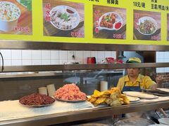 -四里沙茶面(湖滨四里店)