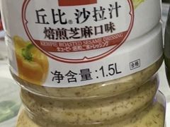 -韩家墅海吉星农产品批发市场
