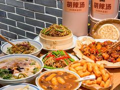 -中原一大碗(湖滨店)