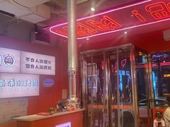 -南浦洞烤肉·新世界版(奥体店)