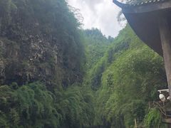 -阿依河景区