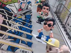-星光大道
