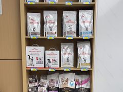 -瑞派康怡24h宠物医院·犬猫医疗中心·微创绝育(瑞景分院)