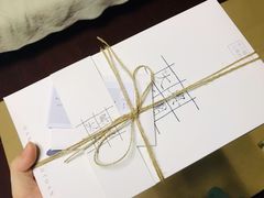 -阮大兴糕团(杭州西湖银泰百货店)