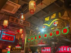 -江北北火锅馆·公路夜市(魏公村店)