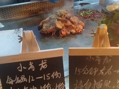 -福禧荟·海鲜自助