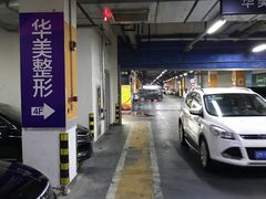 -万达广场(泰州海陵店)