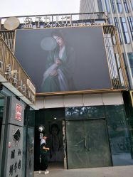 门面-美云庭古装·格格服汉服·京城旅拍(北京店)