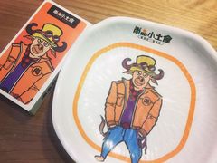 -尚品小土屋涮毛肚(李沧万达店)