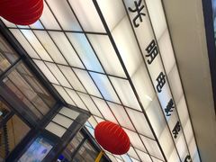 -大光明电影院(南京西路店)