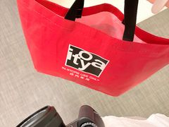 -伊东屋(本店)