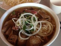 -Pho Song Huong Bankstown