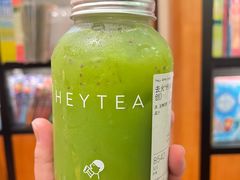 -喜茶(深圳福田星河COCO Park店)