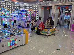 -汤姆熊欢乐世界(销品茂店)