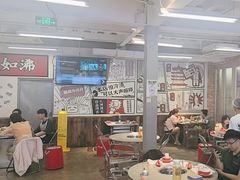 -生活如沸·顺德水牛奶火锅(大学路店)