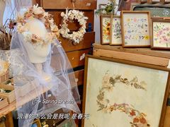 -知物癖(牛王庙店)