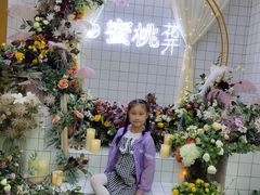 -蜜桃花开·中西融合菜E&W(南长街店)