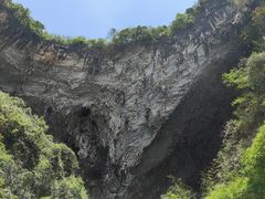 -百魔洞景区