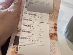 -顺德一品粥·20年凤城老字号(芳村店)