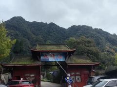 -九峰山