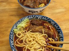 -十八梯眼镜面(五红路店)