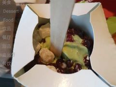 抹茶红豆年糕麦旋风-麦当劳(曲阳店)