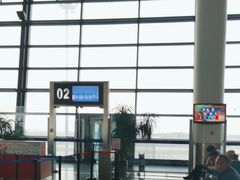 -常州奔牛国际机场