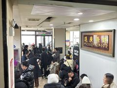 -元盛居(亚泰大街店)