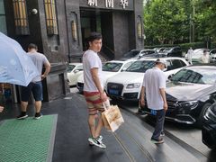 -新南华大酒店(长寿店)