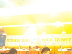 -蟹宗蟹(润达国际五楼店)