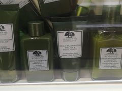 -日上免税店(三径路t3店)