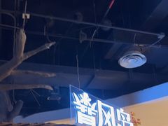 -暴风岛沉浸式体验馆(百联世纪店)